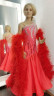 2066 Red ballroom dress