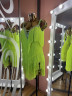 1213 Yellow latin dance dress