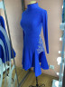 1056 Blue latin dance dress