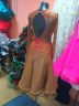 1091 Beige-red latin dance dress