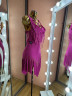 1092 Fuchsia latin dance dress