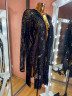 WD106 Training net tunic