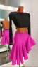 1122 Black-pink latin dance dress