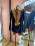 WD110 Training tunic